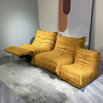 Nordic Fur Caterpillar Sloth Sofa Living Room TOGO Minimalist Online Red Single Creative Casual Writing Space Sofa Chair