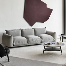 Arflex designer Nordic cloth art bread sofa tennis red lamb suede living-room floor minimalist modern small family