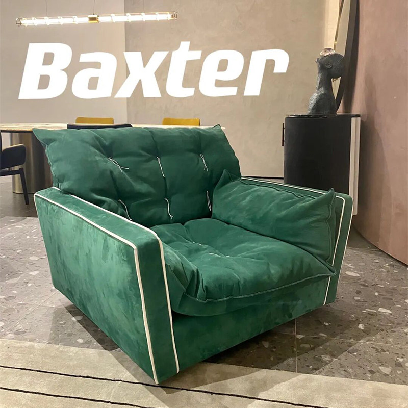 Baxter Italian light luxury down single casual sofa lazy Nordic technology cloth swivel chair balcony designer