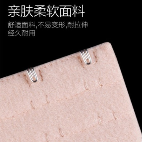 Đồ lót khóa dài nữ cộng với khóa mở rộng khóa bốn hàng khóa lưng áo ngực mở rộng với khóa ba hàng ba khóa nữ khóa vòng - Móc treo phu kien do lot nu