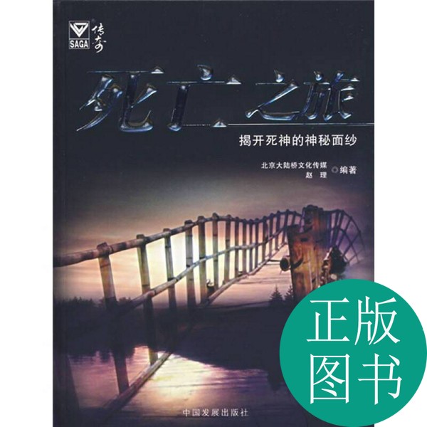 揭开河内纯玩之旅的神秘面纱