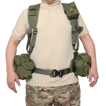 New Russian camouflage M-1 carrying waist seal combination Russian EMR little green man chest hanging tactical vest combination