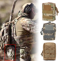 Seal MOLLE SYSTEM COMPOSITION MEDICAL KITS OUTDOOR EDC ACCESSORIES Emergency Containing Bag Emergency Kits Tactical pockets