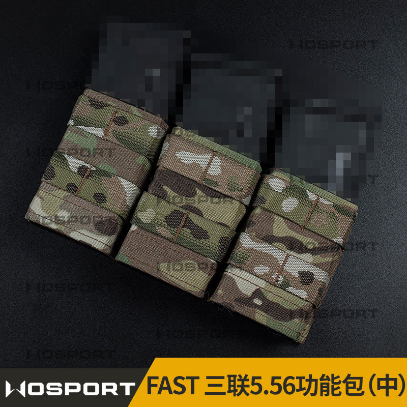 WOSPORT FAST triple 5 56 clamping bag (high) (middle) Tactical MOLLE System Adapted CP Nylon-Taobao
