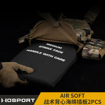 WoSporT AIR SOFT Tactical Vest Universal Sponge Plate 2PCS Soft Lightweight and Comfortable Lining Panel