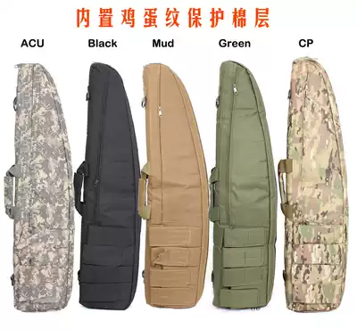 Tactical fishing gear water Egg toy Q bag ACU camouflage safety shock-proof oblique mouth bag shoulder Hand bag built-in egg Cotton