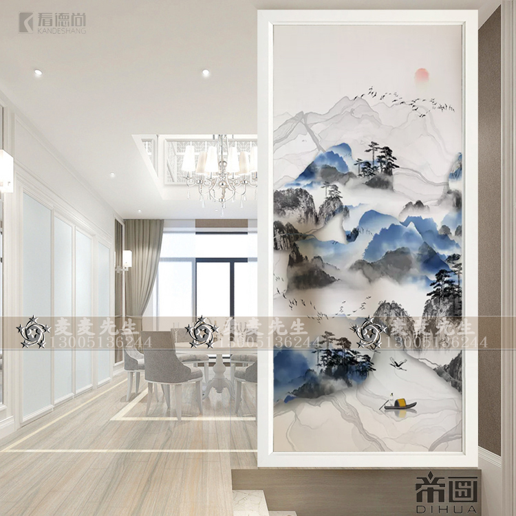 Modern Art Glass Living Room Partition Simple Creative Screen Entrance Entrance Restaurant Frosted Decoration Abstract Landscape