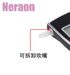 Applicable AT818 original distribution blow nozzle Alcohol tester blow mouth tube drunk driving alcohol detector
