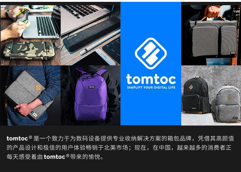 Mỹ tomtoc13 / 15-inch của Apple máy tính xách tay macbook kinh doanh thời trang phụ nữ túi máy tính xách tay mỏng - Phụ kiện máy tính xách tay