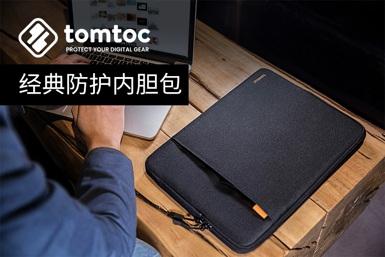 Mỹ tomtoc Notebook Sleeve nữ sư MacBookPro / air13.3 inch của Apple túi máy tính xách tay nam - Phụ kiện máy tính xách tay