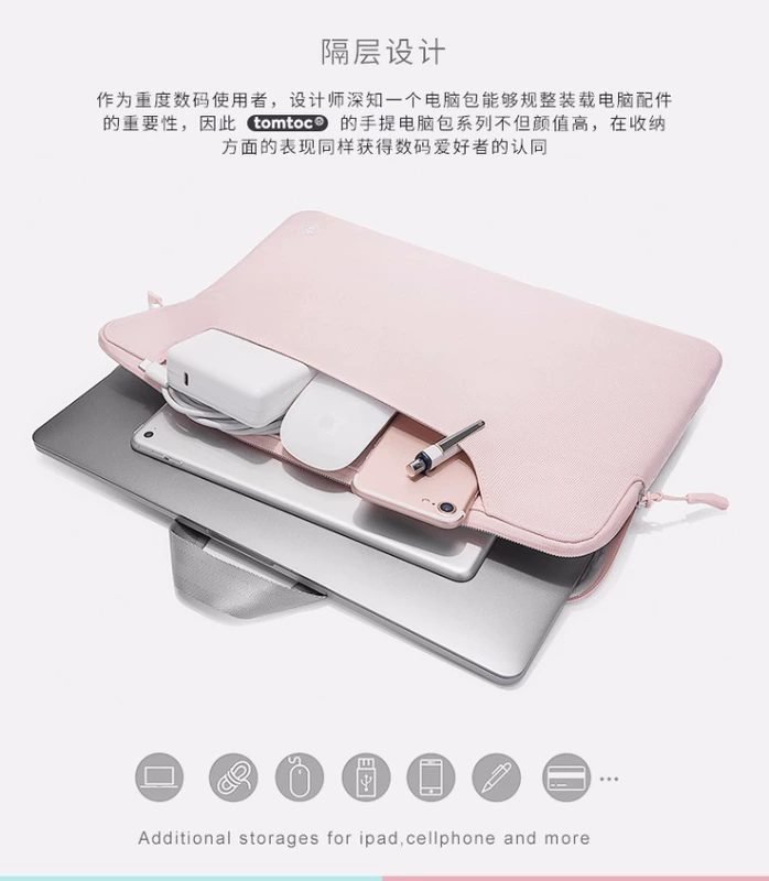 Mỹ tomtoc13 / 15-inch của Apple máy tính xách tay macbook kinh doanh thời trang phụ nữ túi máy tính xách tay mỏng - Phụ kiện máy tính xách tay