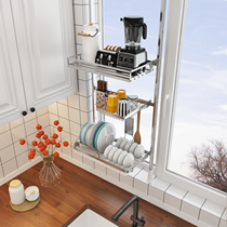 Kitchen punch-free ceiling windowsill hanging window storage rack Wall-mounted drain rack Hanging rack bowl rack