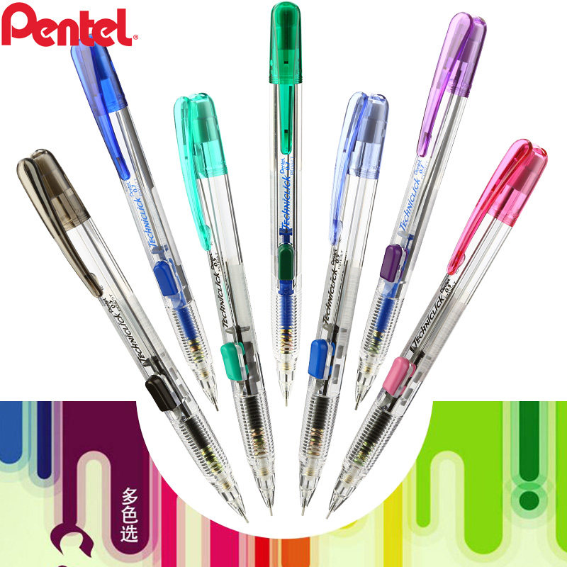 Japan Pentel sends pencil side by type automatic pencil PD105T Activity pencil 0 5 press pencil HB