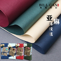 Linen cloth paper wholesale Art special paper bag book leather paper gift wrapping paper Kraft paper full open