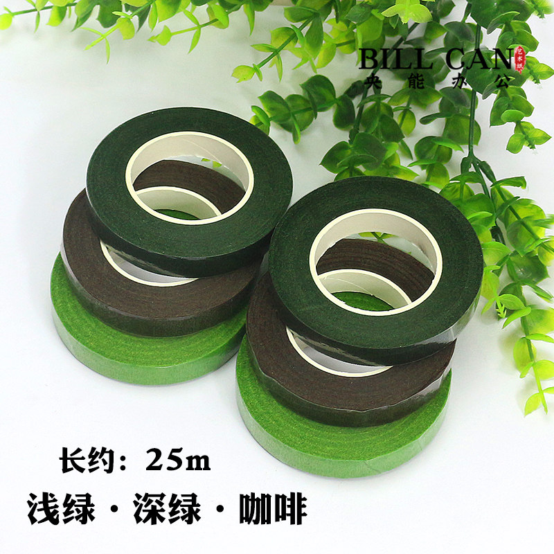 Green tape floral bouquet handmade DIY gardening floral fabric paper rose silk screen flower material One more province