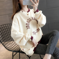 Early Autumn Sweater womens clothing 2021 New Korean version of loose spring and autumn thin model aged Foreign style coat