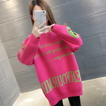 Medium long sweater women 2021 new autumn and winter loose dress foreign style small man thick thick version base shirt