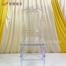 Crystal Clear Chair Hotel Wedding Banquet Commercial Flower Canopy Acrylic Bamboo Festival Benches Outdoor Wedding Banquet Crystal Chair