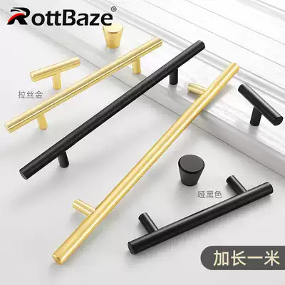Solid copper color gold handle Light luxury black handle Modern simple Nordic wardrobe overall cabinet door drawer lengthened