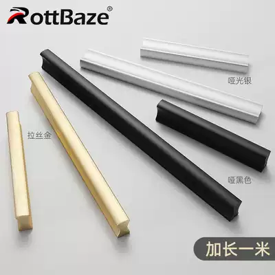 Nordic minimalist gold handle Modern minimalist black handle Cabinet door Integral cabinet handle Drawer wardrobe long handle Silver