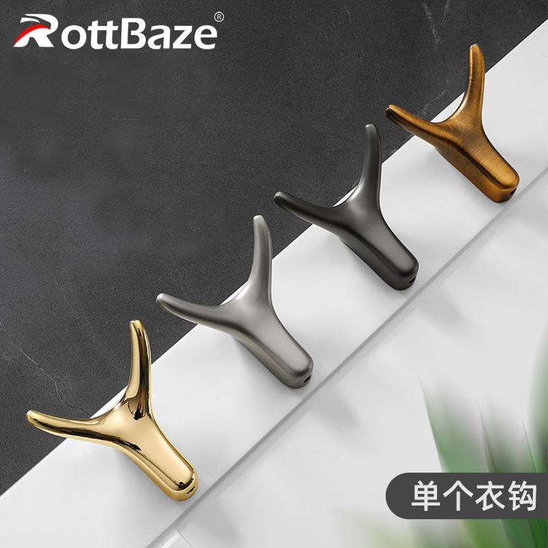 Home gold Nordic clothes hook wall hanging shoe cabinet clothes hat hook entrance wall wardrobe hook hook a single clothes hook