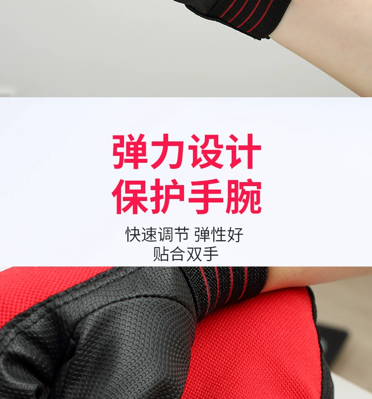 Găng tay cách điện thợ điện Hangjing để chống điện giật 220v mỏng và linh hoạt điện áp thấp hộ gia đình AC công nghiệp 380v chống điện
