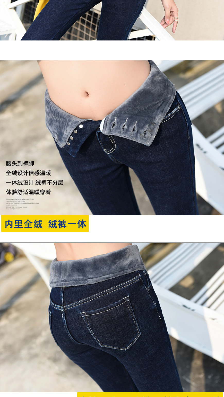 Jean femme - Ref 3193270 Image 9