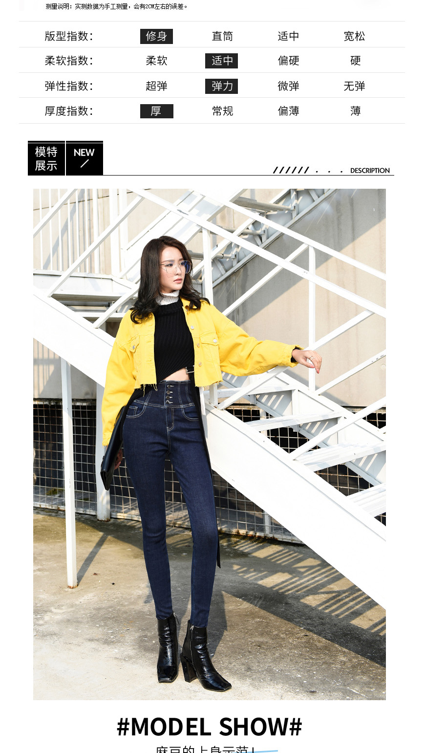 Jean femme - Ref 3193270 Image 12