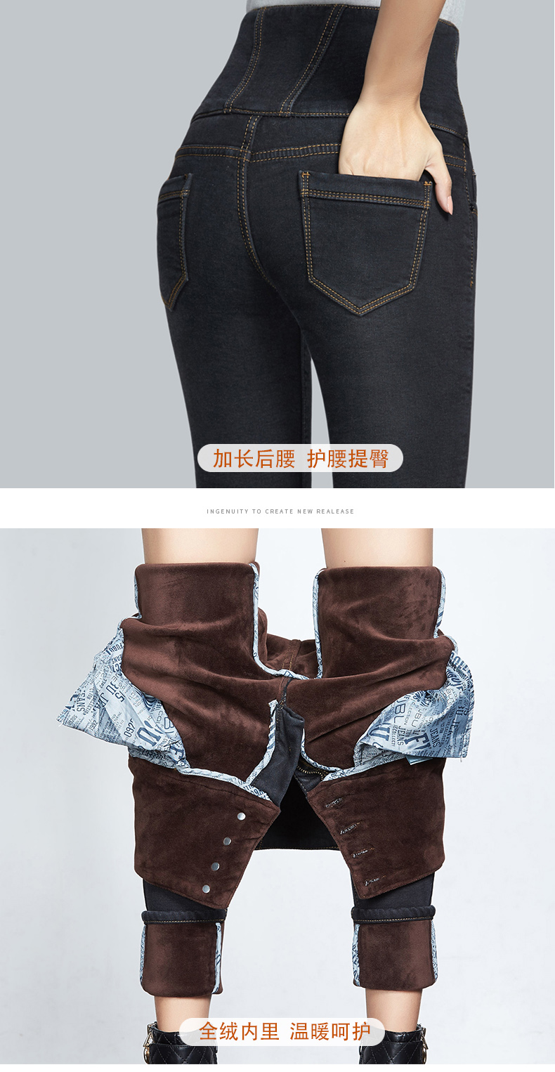 Jean femme - Ref 3191801 Image 19