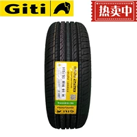 [Khuyến mãi] Lốp xe Jiatong 228 195 55R16 Haval Great Wall MG Baojun 730 lốp nguyên bản - Lốp xe lốp xe ô tô 14 inch