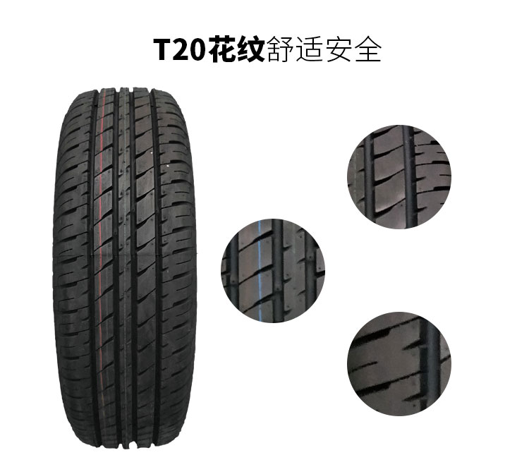 Lốp Jiatong T20 / 220 165 / 70R13 phù hợp với linh dương Xiali Suzuki Changan Geely thoải mái khi đeo - Lốp xe bánh xe ô tô