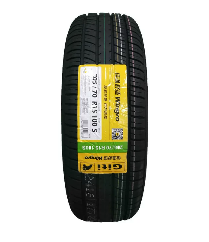 Jiatong Auto Tyre 205 70R15 100SWingro Thích hợp với Ruifeng Meng Paike Jinbeige Ruisi - Lốp xe