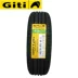 Lốp Jiatong T20 / 220 165 / 70R13 phù hợp với linh dương Xiali Suzuki Changan Geely thoải mái khi đeo - Lốp xe Lốp xe