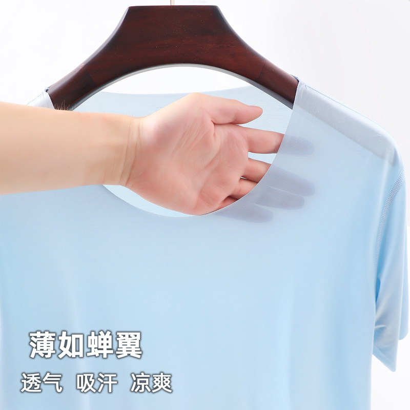 Liquid Cooling Summer Ultra-Thin Seamless Men's T-Shirt Ice Silk Short-Sleeved Sports Quick-Drying High-Elasticity Cool Base Layer Shirt