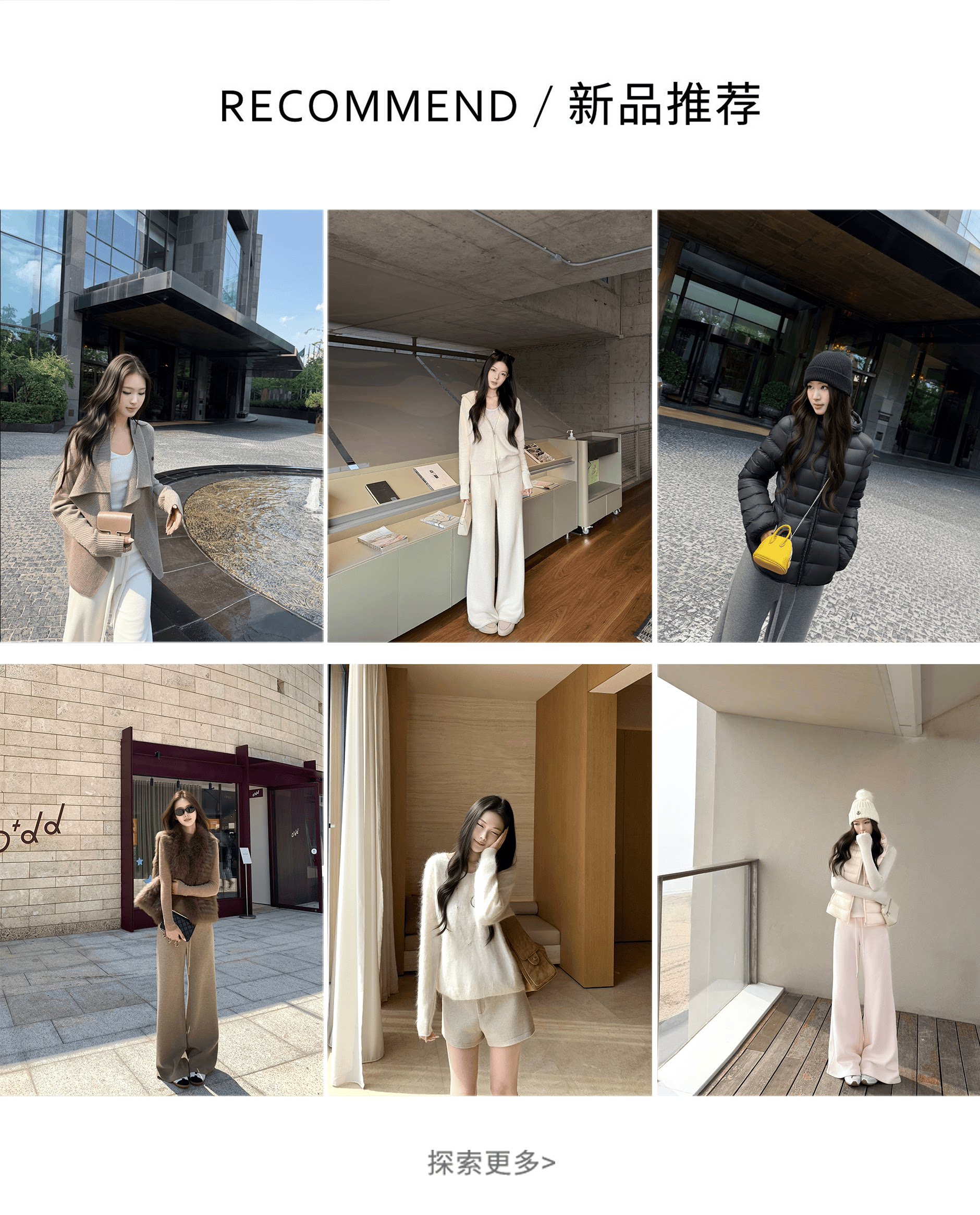 自定义 20250907