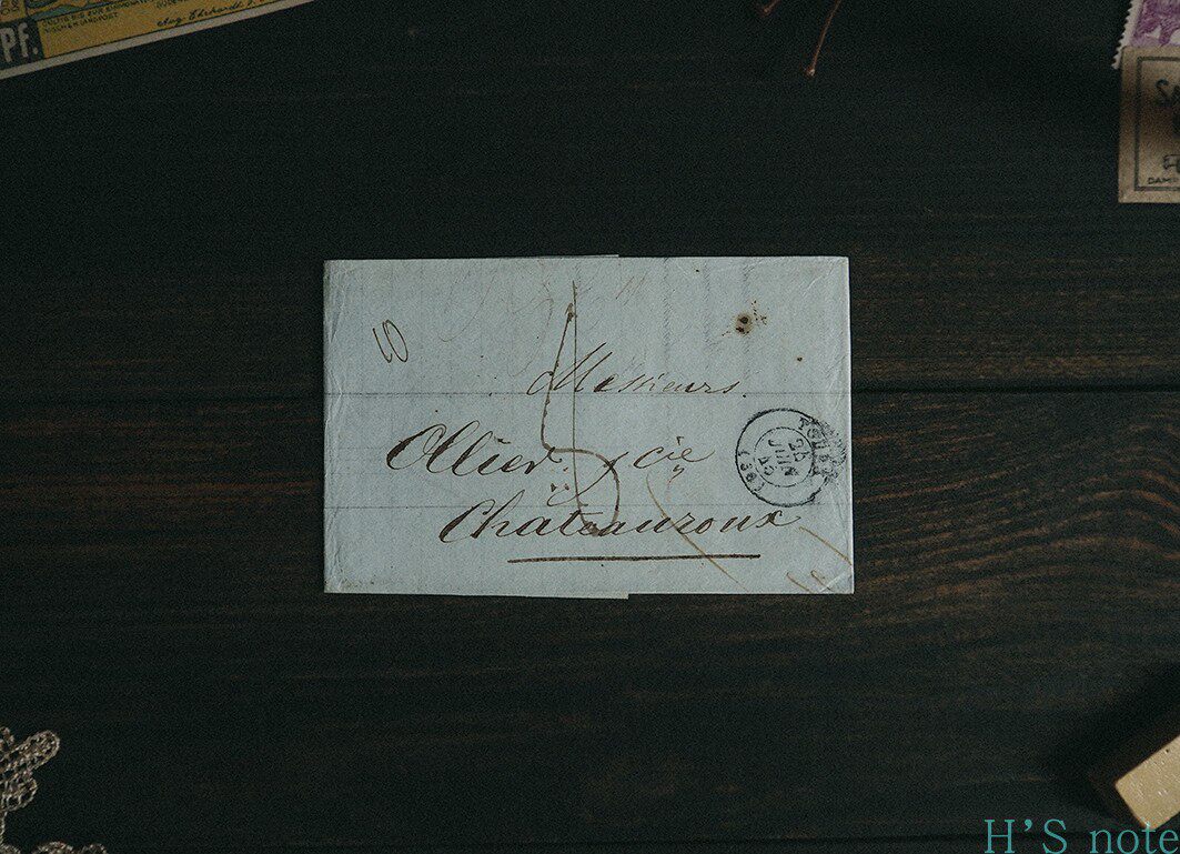 France in 1845 the foreign language of the antique letter account of the early Turkish bank of the early history