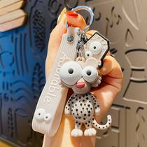Eye red key button exquisite female car key hanging piece decorated personality hanging piece small key chain female