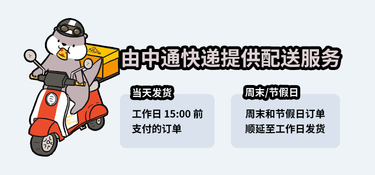 商品详情图