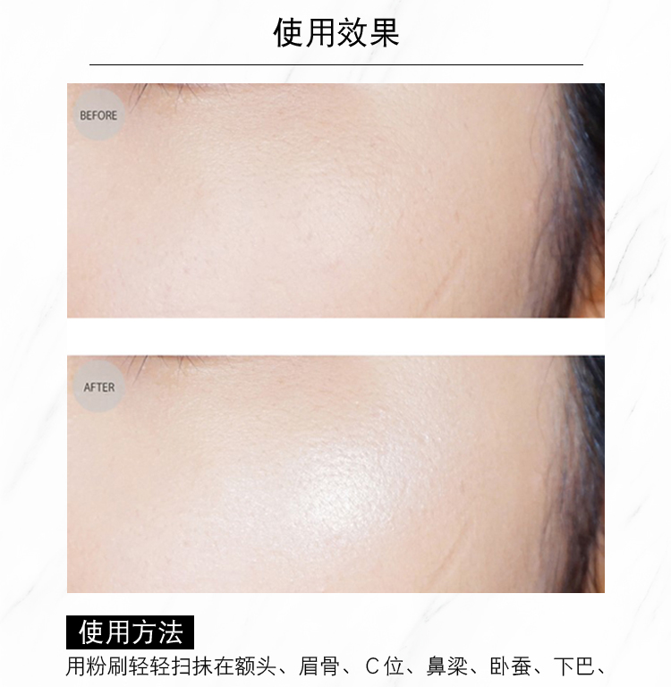 KA chẵn lẻ khắc màu | Candlelight ánh sáng cao Ziz lấp lánh ánh sáng cao phấn bắt sáng mac