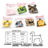 Шапка, кролик, аксессуар для волос, шлем, домашний питомец, лев, белый кролик, кот