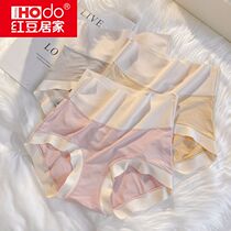 Red Bean Stay-at-home High Waist Comfort No Mark Modell Underwear Lady Net Reddits to receive a little belly
