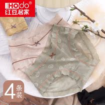 Red Bean Home Pants Woman Pure Cotton Crotch Breathable Mesh Lace Lace Girl Mid-Waist Unmarked Ice Silk Thin Lady