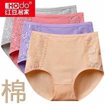 Red Bean Big Code Panties Lady High Waist 95 Pure Cotton Lace Collection Belly Up Hip Mid-Aged Mother Summer Breathable Triangle Shorts