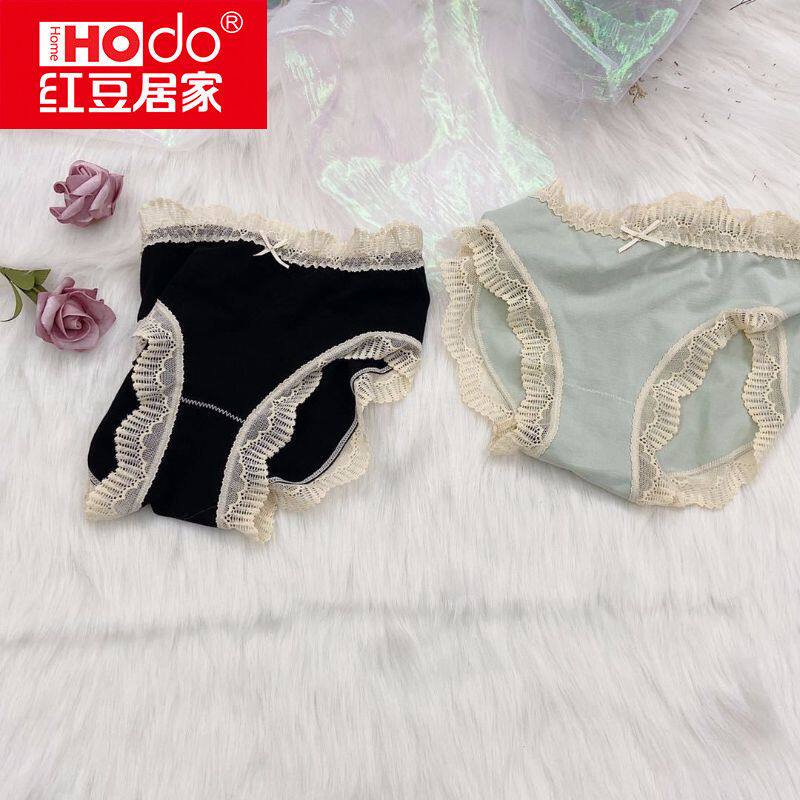 Red bean home 3 pieces palace style modal mid-waist underwear female cotton seamless breathable lace student girl
