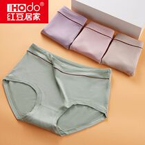 Red Beans 3-4 Modale Cotton Underpants Women in waist breathable Mom ladies Adult closets Hip Triangle Pants head