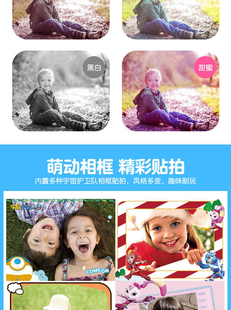 Máy ảnh kỹ thuật số 12 triệu trẻ em có thể chụp ảnh đồ chơi hoạt hình máy ảnh nhỏ chống nước nhỏ hộ tống vũ trụ SLR - Đồ chơi gia đình đồ chơi cho bé sơ sinh