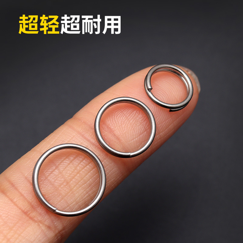Feige Titanium Alloy Key Ring Round Mini Key Ring Large and Small Key Chain DIY Car Key Ring