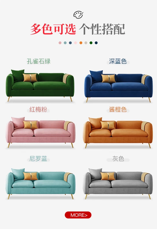 Sofa vải căn hộ nhỏ ba người phòng khách hiện đại đầy đủ nội thất đôi đơn giản Bắc Âu sofa nhỏ căn hộ ngân sách - Ghế sô pha