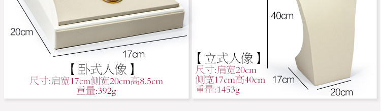 Boite à bijoux OTHER   - Ref 3107689 Image 24