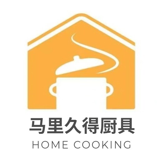 马里久得不锈钢厨具